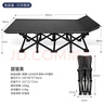 午憩宝折叠床单人午休躺椅办公室午睡简易陪护床户外便携行军床沙发床 店长已亲测【加长防塌】曜石黑 实拍图