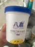 八喜 冰淇淋 雪糕 冰激凌 生牛乳 朗姆口味550g*1桶 家庭装 桶装 实拍图