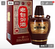 汾酒 老白汾10 清香型白酒 45度 475ml 单瓶装 宴请自饮（升级版） 实拍图