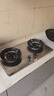 志高（CHIGO）燃气灶天然气液化气灶煤气灶家用猛火5.2kw双灶一级能效节能省气灶具台嵌两用厨房免开孔 政府补贴 【特价款】 不锈钢面板+五环猛火+聚能环 管道天然气丨5.2kW 实拍图