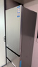 海尔（Haier）「真省电」310L三门冰箱黑金净化一级能效风冷无霜BCD-310WGHD3E7WV(银)国家补贴 实拍图
