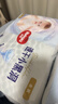 好奇（Huggies）金装拉拉裤L124片(9-14kg)尿不湿【速干不易红】 实拍图