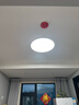 月影吸顶灯林之光air护眼吸顶灯简约现代超薄房间卧室灯中山客厅灯具 实拍图