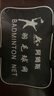 阿姆斯AMUSI羽毛球网 便携式标准网6.1m×0.76m 1.8cm网孔 四包边专业款 实拍图