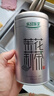 乐品乐茶茉莉花茶特级茶叶2025新茶川派250g横县飘雪自己喝送礼袋热门商品 实拍图