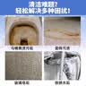 COODORA草酸清洁剂高浓度除垢去污清洗剂厕所瓷砖卫生间马桶强力去黄尿碱 实拍图
