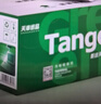 天章 （TANGO）80*50mm20米*50卷 新绿天章 热敏收银纸京东外卖餐饮小票纸 商超收银凭证打印 适配80mm机器 P3438 实拍图