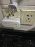 公牛（BULL）插座扩展器一转二/一转多插座/转换插头/转换器/插排 适用卧室、厨房 2位无开关 GN-903 实拍图