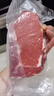 大希地原切牛排眼肉熟成整条厚切牛肉速冻1.8kg（净重1.7kg）【真原切】 实拍图