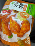 圣农 嘟嘟翅 翅中净重280g*2袋 热辣鲜香味  烤翅 半成品鸡中空气炸锅 实拍图