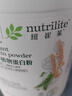 安利（Amway）【草木狼】纽崔莱蛋白粉增强免疫力中老年营养品送礼佳选 【增强免疫力】 770g*1罐 实拍图