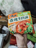 康师傅方便面 经典香菜香辣牛肉面五连包103g*5 泡面袋装速食 方便食品 实拍图