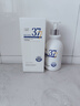 维特丝377氨基酸洗面奶男女士美白淡斑提亮肤色深层清洁毛孔控油洁面乳 实拍图