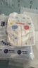 好奇（Huggies）金装纸尿裤M162片(6-11kg)尿不湿【速干不易红】 实拍图