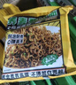 云山半荞麦葱油方便面带调料包拌面0脂肪面饼葱油拌面泡面整箱80g*16 实拍图