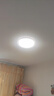 欧普照明（OPPLE）吸顶灯客厅卧室灯智控快装LED照明灯具现代简约北欧风明辰 呵护光 实拍图