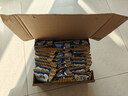 统一小浣熊 奥尔良烤翅味干脆面 35g* 30包 整箱装儿时美食干脆面 实拍图