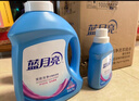 蓝月亮 深层洁净洗衣液 薰衣草香1kg*1瓶+500g*2袋 高效除螨 强效去渍 实拍图