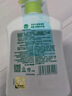 滴露（Dettol）洗手液茉莉绿茶清香500g*2 儿童洗手液家庭抑菌消毒 迪士尼 实拍图