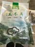 云耳云南优选黑木耳优质南北干货高海拔椴木木耳菌菇特产凉拌火锅食材 云南黑木耳600g（200gx3袋） 实拍图