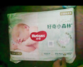 好奇（Huggies）铂金装小桃裤纸尿裤NB84片(5kg以下)尿不湿【透爽散热】 实拍图