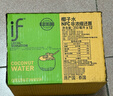 if【肖战推荐】100%纯椰子水果汁饮料 泰国进口 350ml*12瓶年货礼盒 实拍图