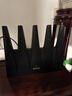 Tenda腾达路由器WiFi7【泰山BE7200 Ultra】千兆穿墙王信号增强无线家用电竞放大器立式BE12 Pro 实拍图