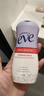 夏依eve 女性私处洗液 私密护理液敏感肌日常型119ml 含益生元和乳酸 实拍图