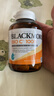 澳佳宝（Blackmores）澳洲超高浓度维生素C 提免疫维护抵抗力 补充足量VC 【超高浓度】维生素C 150片*1瓶 实拍图