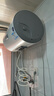 海尔（Haier）出品统帅（Leader）热水器电热水器LC1/LC2家用40升储水式卫生间洗澡小户型租房首选专利防电墙 50L 2200W 节能升级尺寸更小X5 实拍图