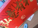 泓一什锦年货礼盒1050g 蛋黄酥糕点休闲零食大礼包双层高端送礼品团购 实拍图