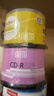 铼德(ARITA) e时代系列 CD-R 52速700M 空白光盘/光碟/刻录盘 桶装50片 实拍图