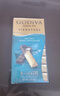 歌帝梵（Godiva）醇享进口海盐黑巧克力90g 喜糖伴手礼  糖果 休闲零食  独立装 实拍图