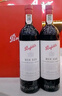 奔富（Penfolds）BIN128库纳瓦拉设拉子干红葡萄酒 原瓶进口750ml*6支木塞【澳版】 实拍图