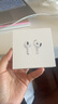 Apple/苹果 AirPods 4 搭配USB-C充电盒 苹果耳机 蓝牙耳机 适用iPhone/iPad/Mac 四代 实拍图