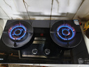 康佳（KONKA）燃气灶煤气灶双灶家用 5.2kW天然气70%热效铝炉头台嵌两用 可调底盘内铜火盖 JZT-KEF78（天然气） 实拍图