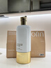 UIJO有觉角蛋白护发素柔顺干枯毛躁男女士发膜营养修复改善毛躁光泽防掉发 实拍图
