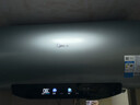 美的（Midea）免清洗电热水器80升家用 3300W变频速热水电分离除氯养肤洗以旧换新国家补贴15%F8033-JE8Pro(HE) 实拍图