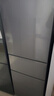 美的（Midea）220L三门冰箱灰色租房家用客厅宿舍小型冰箱三开门三温低耗省电低音运行BCD-220TM 实拍图