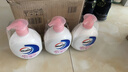 威露士洗手液健康抑菌525mlx3瓶 家庭儿童消毒杀菌泡沫丰富洗护灭甲流感 实拍图