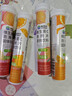 康恩贝维生素C泡腾片4支*20片固体饮料vc泡腾片(甜橙味2支+水蜜桃味2支) 实拍图