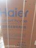 海尔（Haier）新品波轮洗衣机直驱变频波轮全自动大容量洗衣机纳米微泡净家用出租用洗衣机懒人洗衣机限时补贴 50E 波轮 12kg 直驱变频 手搓洗防缠绕+纳米微泡净 实拍图