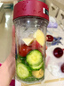 膳美师轻食破壁机家用多功能迷你小型辅食机全自动免滤低音大功率私人料理榨汁机 帝王红 BL3455 实拍图