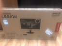 联想（Lenovo）拯救者27英寸2K超清 原生300Hz超高刷 护眼高色域 旋转升降 暗区突围电竞游戏显示器LEGION 27Q-11 实拍图