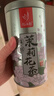 忆江南茶叶茉莉花茶茉莉龙珠200g茉莉绣球春茶自饮罐装浓香型 实拍图