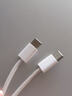 Apple/苹果 60W USB-C数据线-1米 type-c苹果充电线手机数据线 苹果17充电线iphone17充电线 实拍图