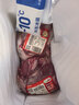 科尔沁【冰鲜牛肉】国产黄牛牛腱子3斤 清真牛肉生鲜鲜肉源头直发真原切 实拍图