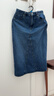 茵曼梨涡系列小心机开衩牛仔半身裙女夏季新款高腰纯棉裙子 牛仔蓝 XL 实拍图