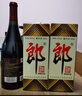 郎酒 郎牌郎酒 酱香型白酒 53度 500ml*2 礼盒装 (包装随机) 年货礼盒 实拍图