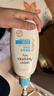 艾惟诺（Aveeno）艾维诺润肤乳 婴儿身体乳保湿防干痒宝宝儿童面霜354g*2 新年礼物 实拍图
